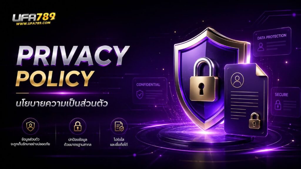 privacy policyufa789