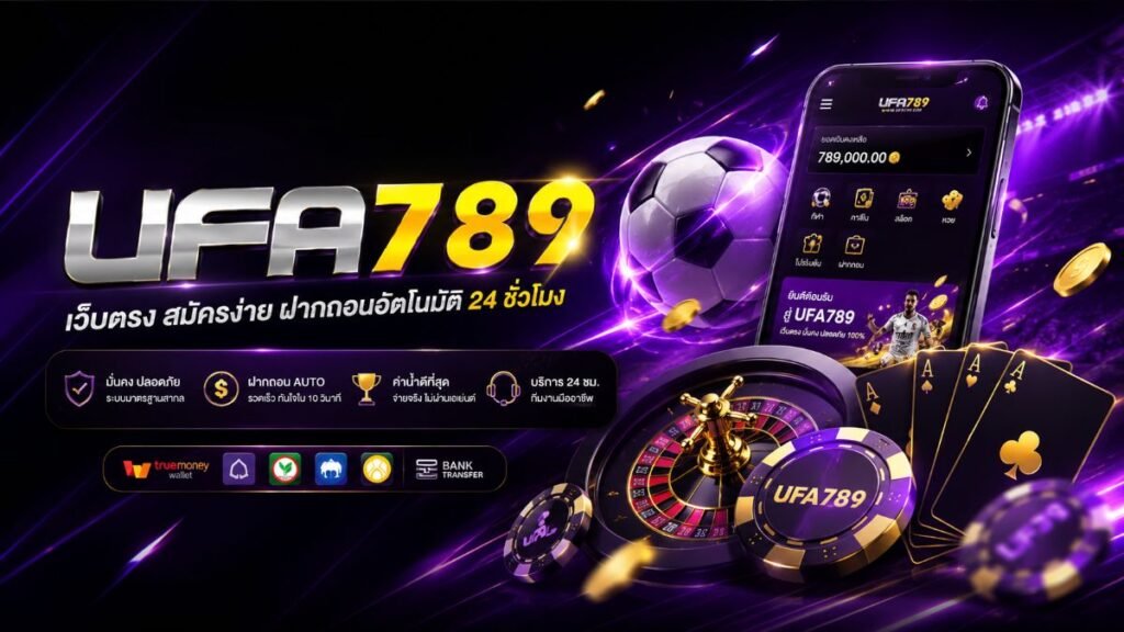 ufa789